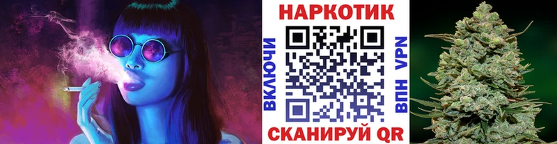 Как найти закладки Устюжна Амфетамин  МЕФ  ГАШ 
