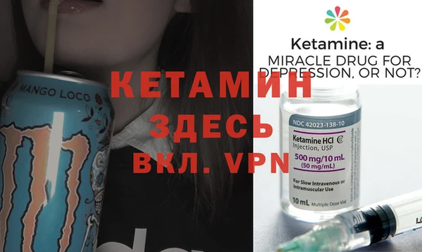 индика Михайловск
