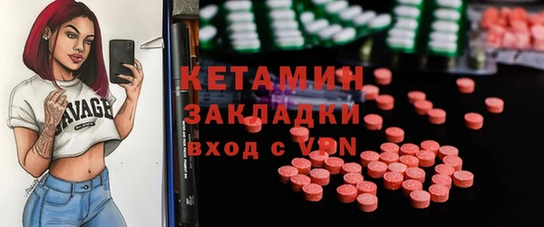герыч Михайлов
