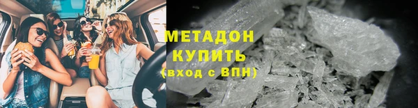 ешки Михайловка