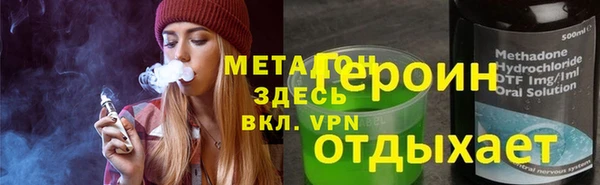 ешки Михайловка