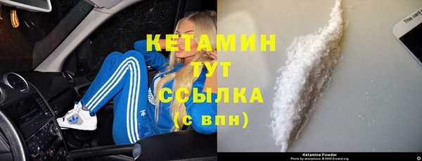 ешки Михайловка