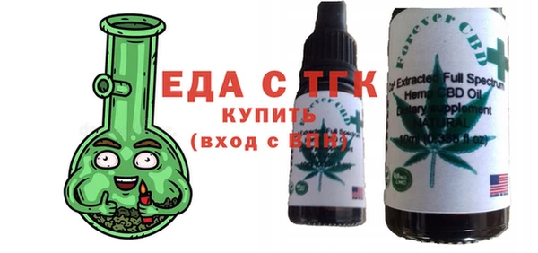 ешки Михайловка