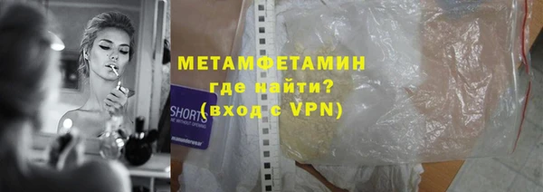 индика Михайловск