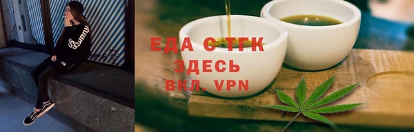 герыч Михайлов