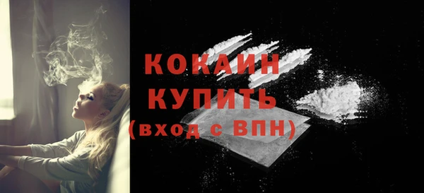 ешки Михайловка