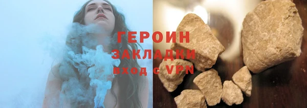 герыч Михайлов