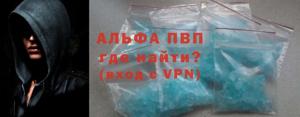 герыч Михайлов