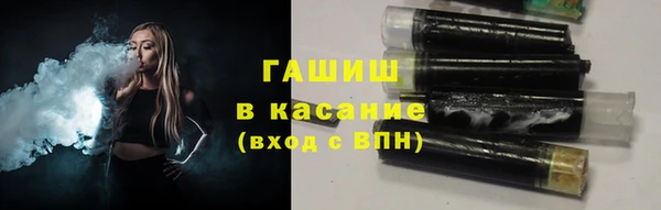 герыч Михайлов