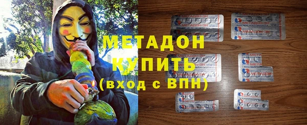 ешки Михайловка