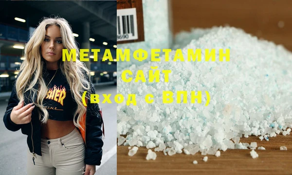 ешки Михайловка