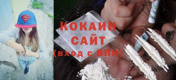 герыч Михайлов