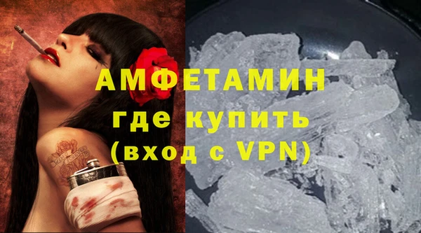 герыч Михайлов