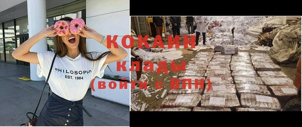 герыч Михайлов