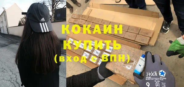 герыч Михайлов