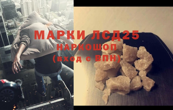 герыч Михайлов