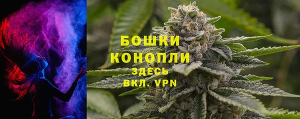 герыч Михайлов