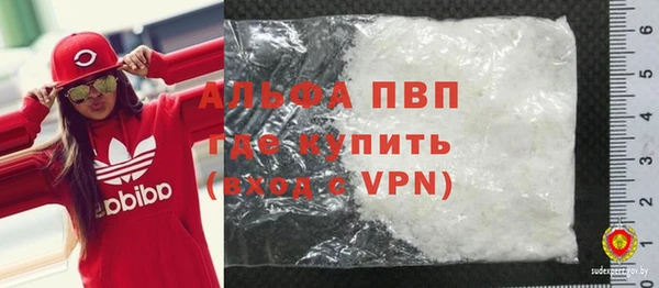ешки Михайловка