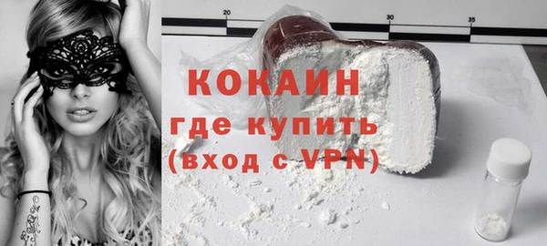 ешки Михайловка